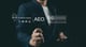 AEO for Law Firms